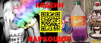 прущая мука Можайск