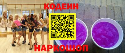 хмурый Мариинск