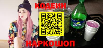 хмурый Мариинск