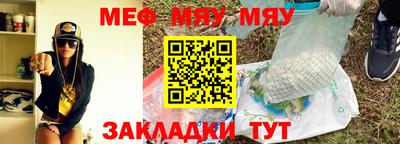 ALPHA-PVP Малоярославец