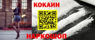ALPHA-PVP Малоярославец