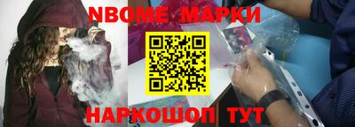 ALPHA-PVP Малоярославец
