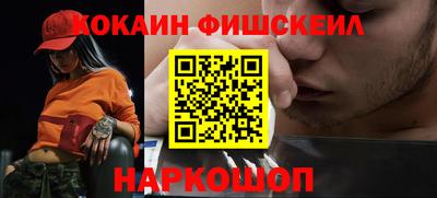 ALPHA-PVP Малоярославец