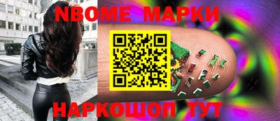 ALPHA-PVP Малоярославец
