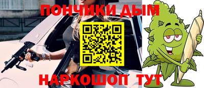 ALPHA-PVP Малоярославец