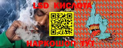 ALPHA-PVP Малоярославец
