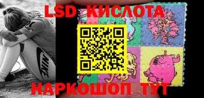 ALPHA-PVP Малоярославец