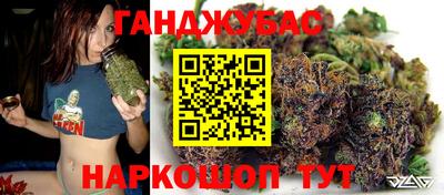 хмурый Мариинск