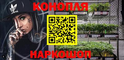 MESCALINE Малгобек