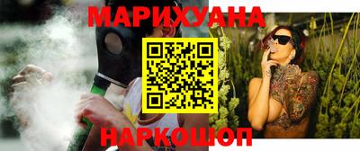 хмурый Мариинск