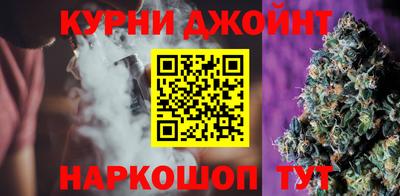 MESCALINE Малгобек