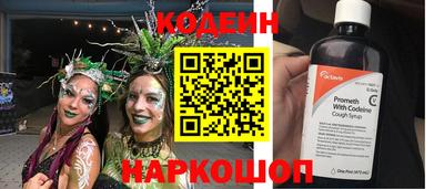 ALPHA-PVP Малоярославец