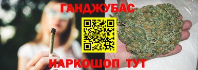 ALPHA-PVP Малоярославец
