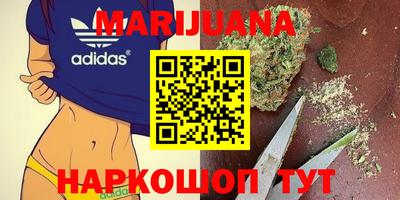 хмурый Мариинск