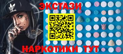 ALPHA-PVP Малоярославец