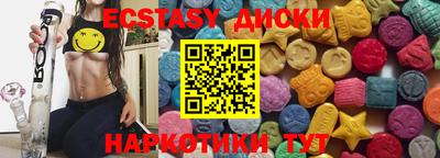 хмурый Мариинск