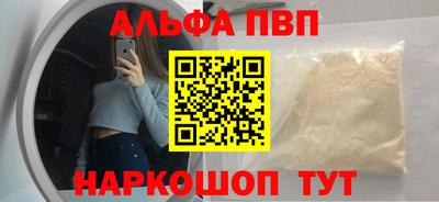 хмурый Мариинск
