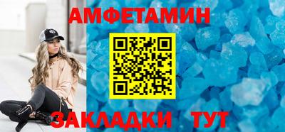 MESCALINE Малгобек