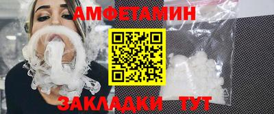трава Моздок