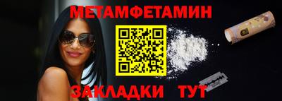 MESCALINE Малгобек