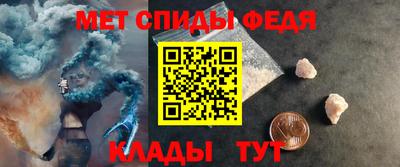ALPHA-PVP Малоярославец