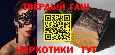 MESCALINE Малгобек