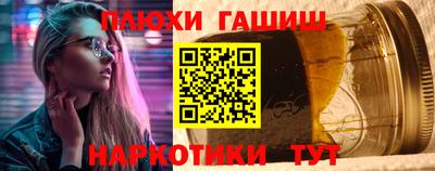 MESCALINE Малгобек