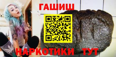 хмурый Мариинск