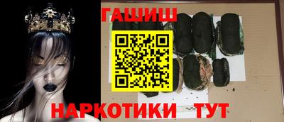 ALPHA-PVP Малоярославец