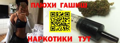 амф Можга