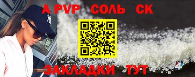 MESCALINE Малгобек