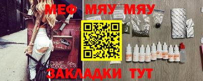 ALPHA-PVP Малоярославец